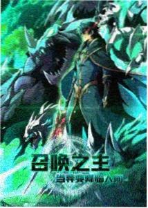动画条目纸鸢信箱封面